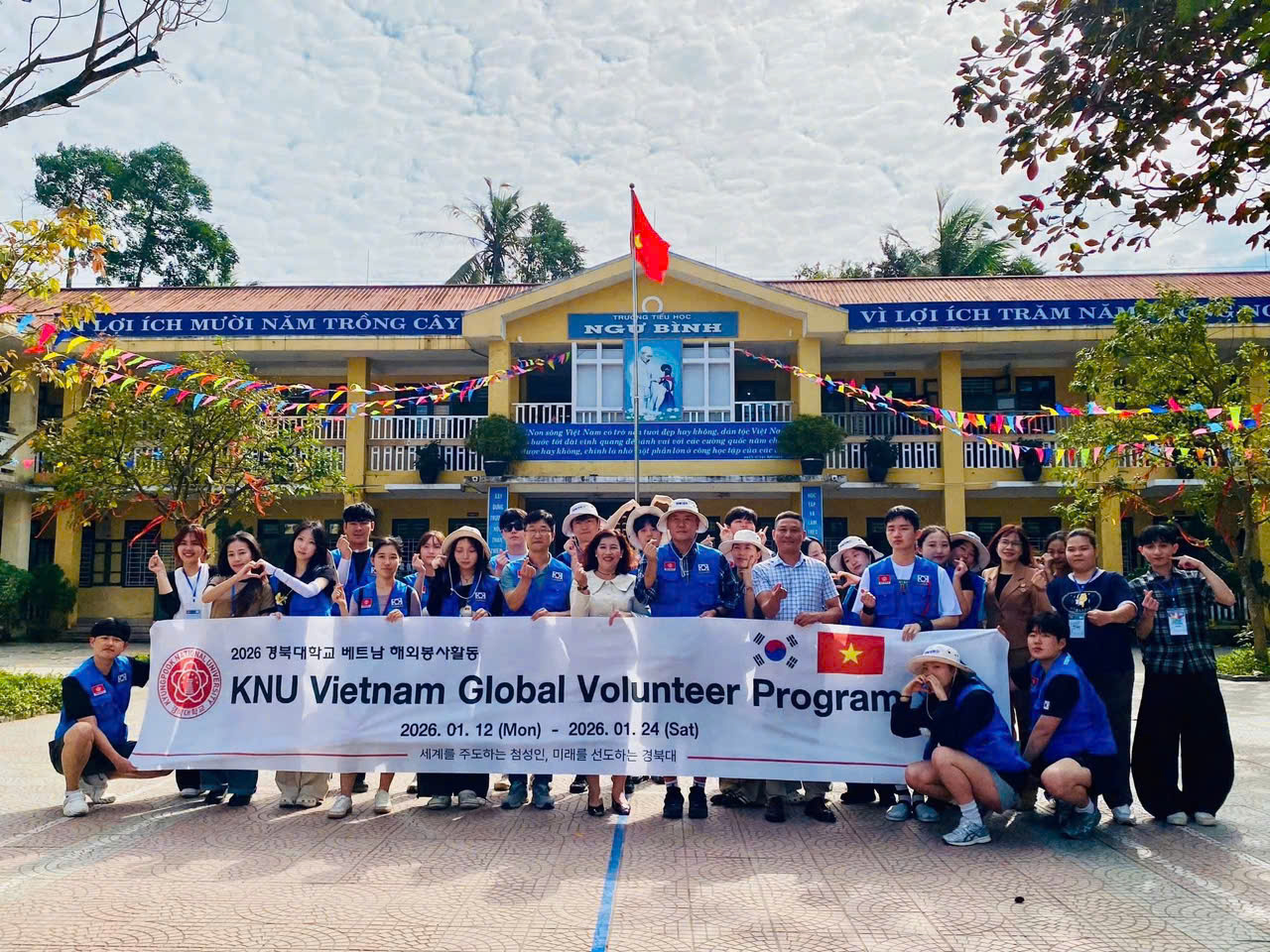 cultural-exchange-and-community-volunteer-program-with-students-from-kyungpook-national-university