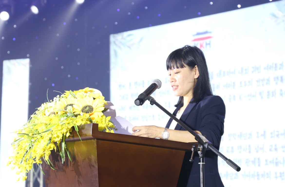 opening-of-the-4th-korean-language-and-culture-festival-in-central-vietnam