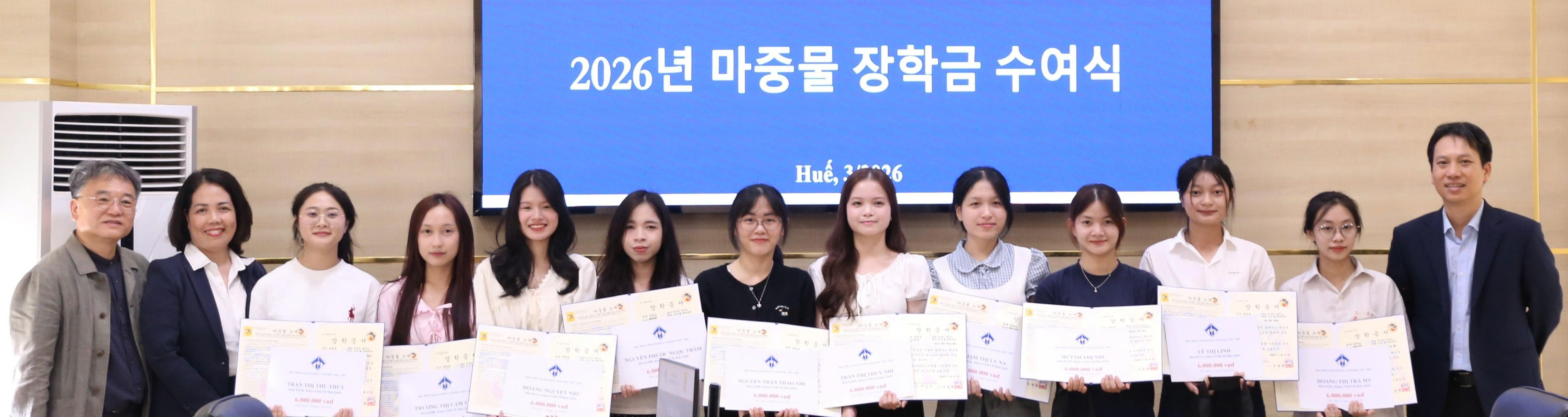 Trao học bổng
